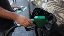 تراجع أسعار المحروقات