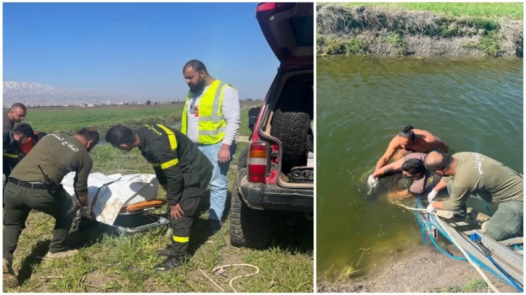 مأساة في الروضة البقاعية.. مواطن قضى غرقاً في خندق مياه زراعي!