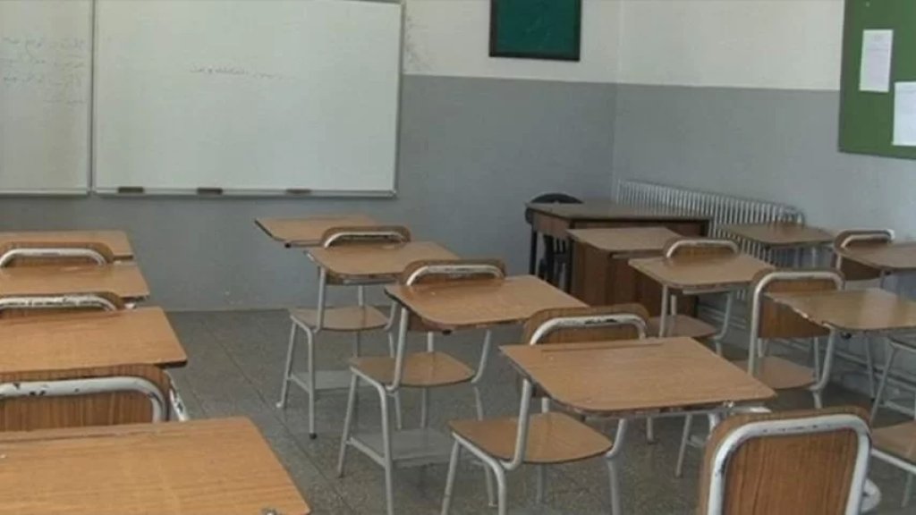 روابط التعليم الرسمي تحدد الإثنين موعدًا لـ &quot;العودة المشروطة&quot; إلى التعليم: الإضراب المسائي مستمر!