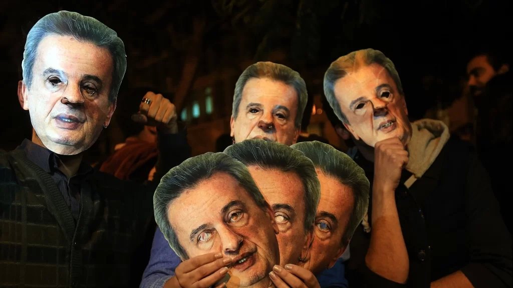 15 آذار... موعداً لاستجواب رياض سلامة وشقيقه رجا وماريان حويك!