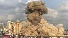 رويترز: مفوّض الأمم المتحدة لحقوق الإنسان يدعو إلى "تحقيق جاد" في انفجار مرفأ بيروت