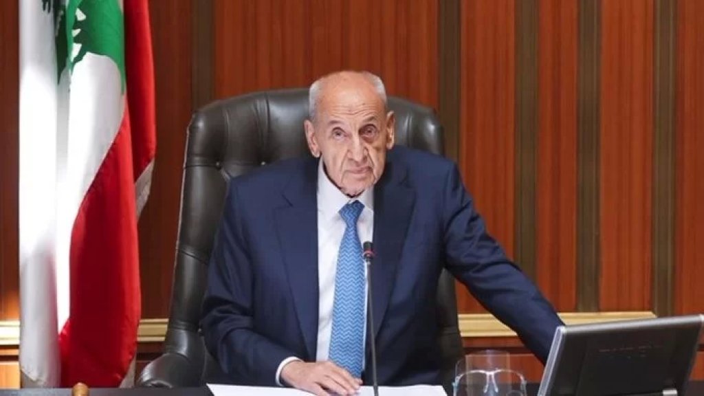 ترقبٌ لمواقف الرئيس برّي الاثنين: تحديد عناوين المرحلة المقبلة (الجمهورية)