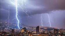 المنخفضات الجوية "راجعة".. برق ورعد وأمطار بدءاً من الغد!