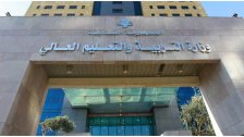 وزارة التربية: التوقف عن استقبال طلبات المعادلات للطلاب غير اللبنانيين اعتبارا من الغد ولغاية نهاية الاسبوع