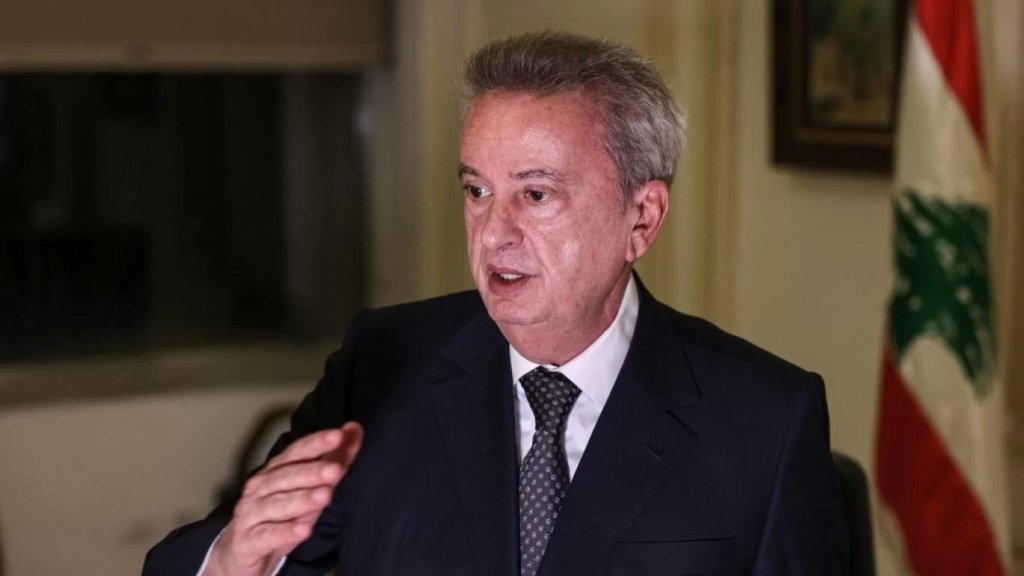 تفاصيل إدعاء الدولة اللبنانية على الأخوين سلامة والحويك والمطالبة بحجز أملاكهم وتجميد حساباتهم وحسابات أزواجهم وأولادهم القاصرين