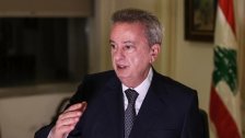 تفاصيل إدعاء الدولة اللبنانية على الأخوين سلامة والحويك والمطالبة بحجز أملاكهم وتجميد حساباتهم وحسابات أزواجهم وأولادهم القاصرين