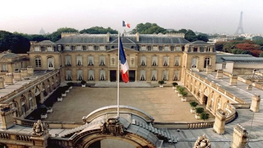 لقاء سعودي فرنسي يُعقد غداً في الاليزيه للبحث في الملف الرئاسي اللبناني 