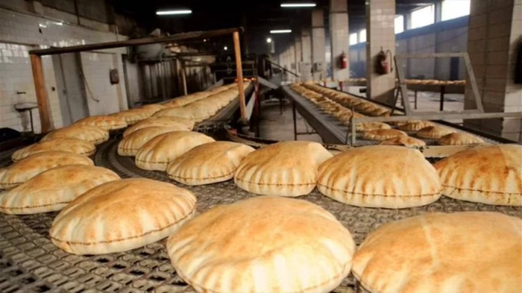 ارتفاع جديد بسعر ربطة الخبز: الكبيرة بـ 50000 ليرة والمتوسطة بـ 42000 ليرة