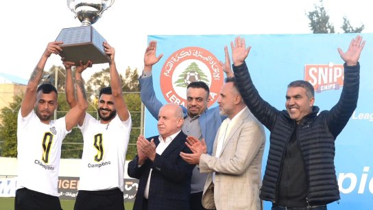 بالصور/  للمرّة التاسعة في تاريخه... &quot;العهد&quot; تُوج رسميًا بكأس بطولة الدوري العام اللبناني الـ63 لكرة القدم