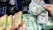مصرف لبنان: حجم التداول على SAYRAFA بلغ اليوم 12 مليون دولار بمعدل 90000 ليرة