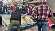 قطع الطريق عند نقطة السلطان ابراهيم في الجناح من قبل عشرات الصيادين وعائلاتهم احتجاجًا على الأوضاع المعيشية 
