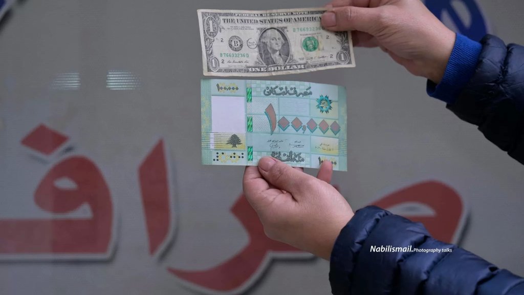 جنون الدولار.. ما جرى "بروفا" قد تتكرر!