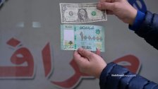 جنون الدولار.. ما جرى "بروفا" قد تتكرر!