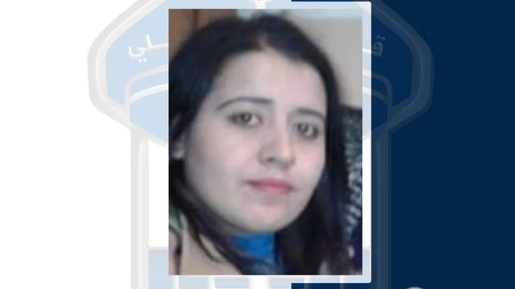 علا الحجل غادرت منزلها الزوجي الكائن في محلّة القبّة - جبل محسن ولم تعُد.. لمن يعرف عنها شيئاً!