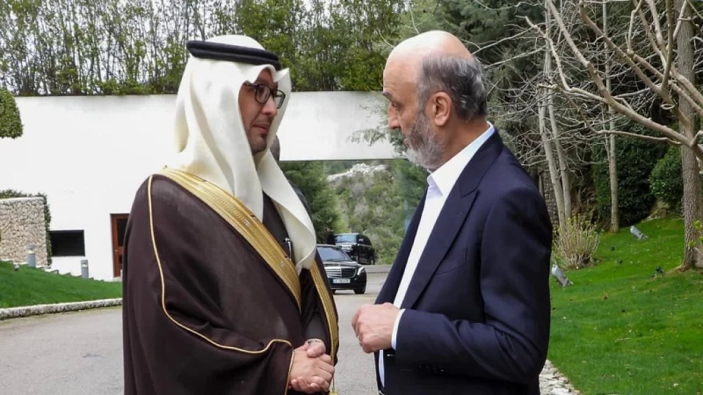 البخاري بعد لقائه جعجع:  الاتفاق السعودي الايراني سيؤثر على لبنان بشكل ايجابي