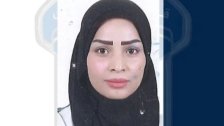 قوى الامن تعمم صورة المفقودة جوزة النطيح: غادرت منذ 7 أشهر منزلها الزّوجي في بعلبك برفقة ابنتها القاصر إلى جهةٍ مجهولة ولم تعد 