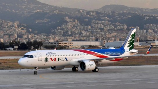 طيران الشرق الأوسط: إعادة جدولة كلّ الرحلات المغادرة من مطار بيروت وفق التوقيت الصيفي إبتداءً من منتصف ليل 29-30 آذار 2023