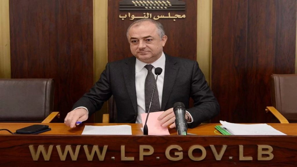 بيان لـ بوصعب بعد إشكال اللجان: خليل اعتذر من الجميّل على الكلام الذي صدر عنه