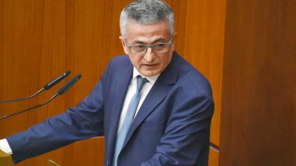 وزير المالية: لبنان يقع اليوم على منعطف خطير