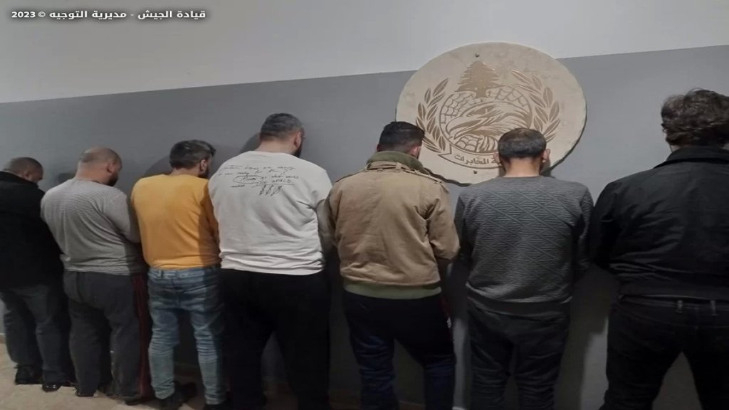 الجيش: توقيف 7 متورطين في اشكال وقع في منطقة الحارة البرانية - طرابلس