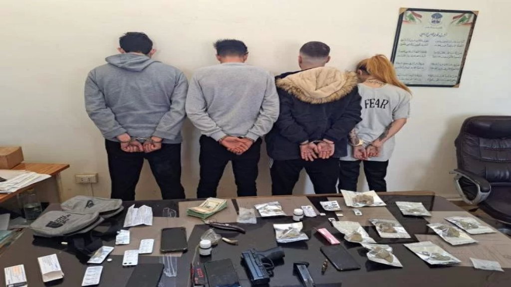 يروّج المخدّرات في عدة مناطق جنوبية.. ومفرزة استقصاء الجنوب توقفه وشريكته!