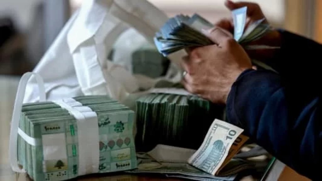 الأسرة تحتاج إلى ما لا يقل عن 40 مليون ليرة شهرياً للعيش اللائق والمقبول!