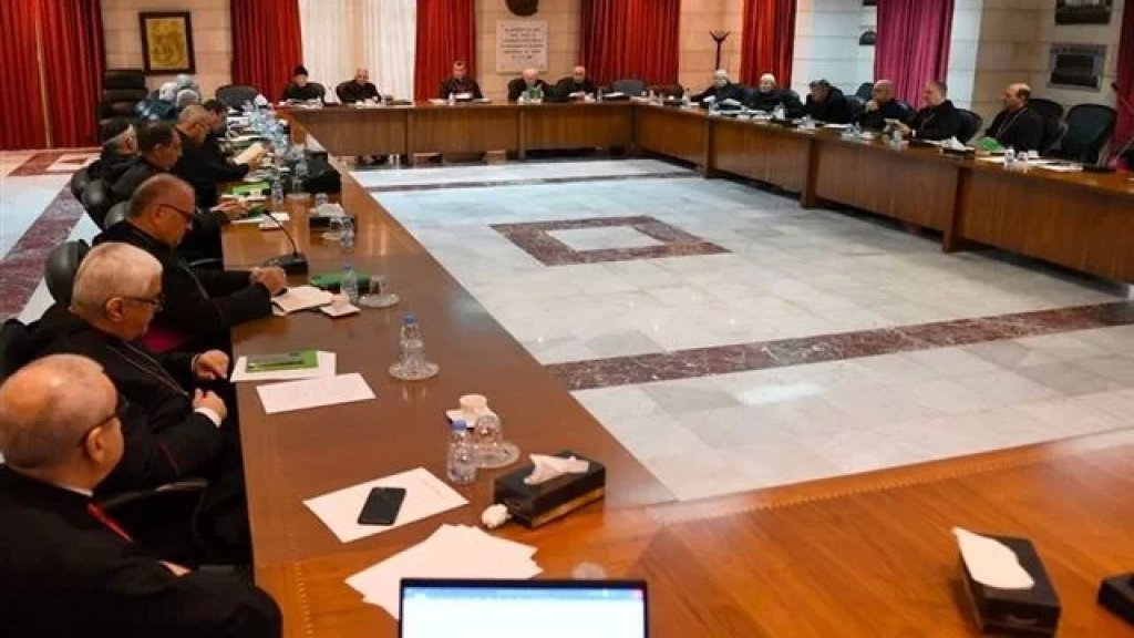 المطارنة الموارنة: نستنكر المحاولات الهادفة لتحويل الجنوب إلى صندوق لتبادل الرسائل