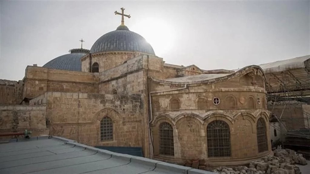  الخارجية اللبنانية تُدين الإجراءات الإسرائيلية للحد من وصول المسيحيين إلى كنيسة القيامة في القدس