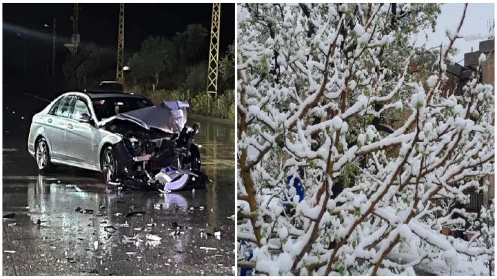 عاصفة نيسان تتواصل ساحلاً وجبلاً... سيول وثلوج وحوادث سير