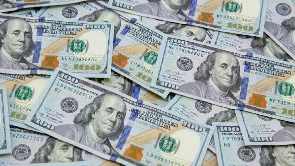 مليون دولار أميركي قيمة العملات المزورة المضبوطة في بريتال!