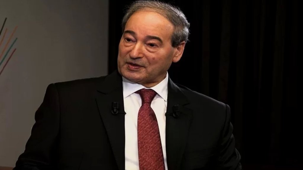 وزير الخارجية السوري: الرد على الاعتداءات الإسرائيلية قادم لا محالة وسنرد في الوقت الذي يخدمنا نحن