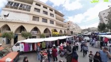 بالفيديو/ عجقة سوق الخميس قبل العيد ببنت جبيل.. وحكيات ووجوه الناس الحلوة