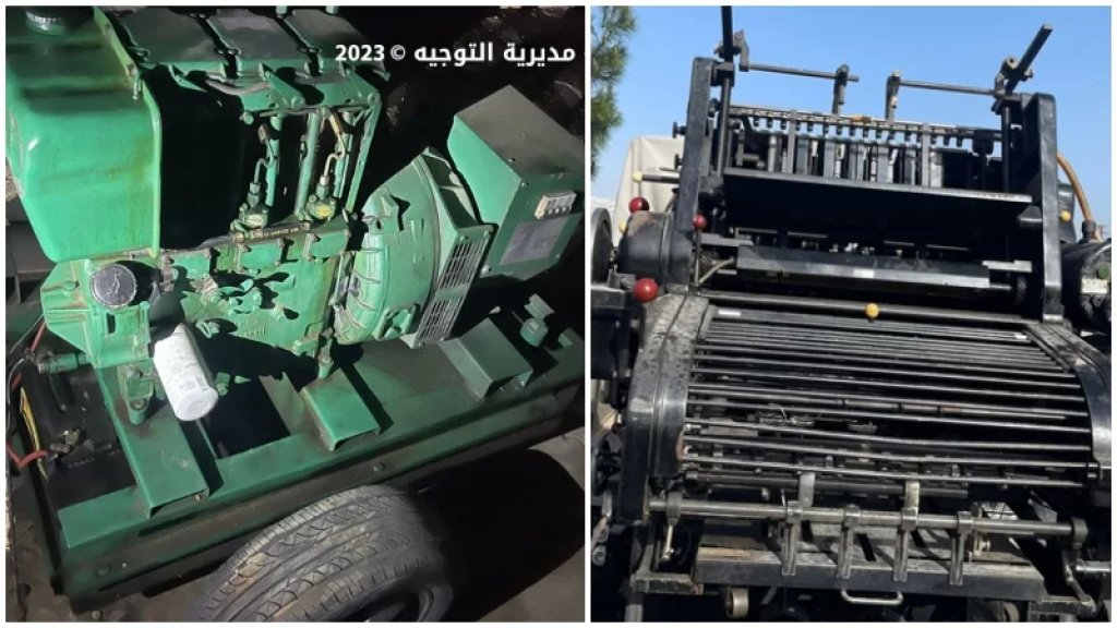 بالصور/ الجيش يدهم بريتال مجدداً: ضبط آلتين لطباعة العملات المزوّرة ومبالغ مالية مزوّرة بعملات عربية وأجنبية!