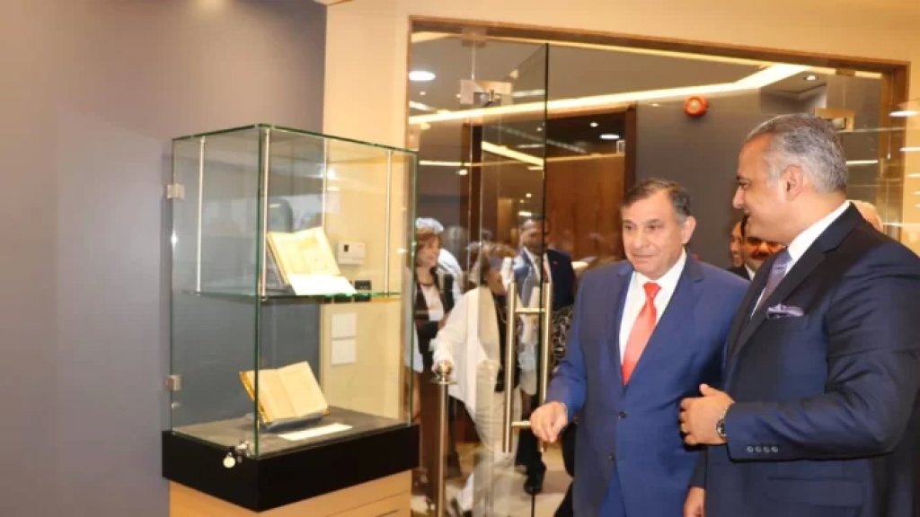 إدراج "متحف جامعة بيروت العربية" على لائحة المتاحف الوطنية