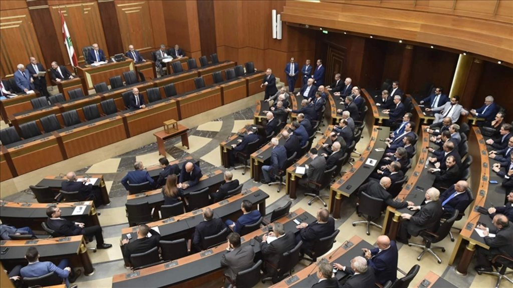 اقتراح قانون يفرض العمر الأقصى لتولي الخدمة العامة بـ74 عاماً