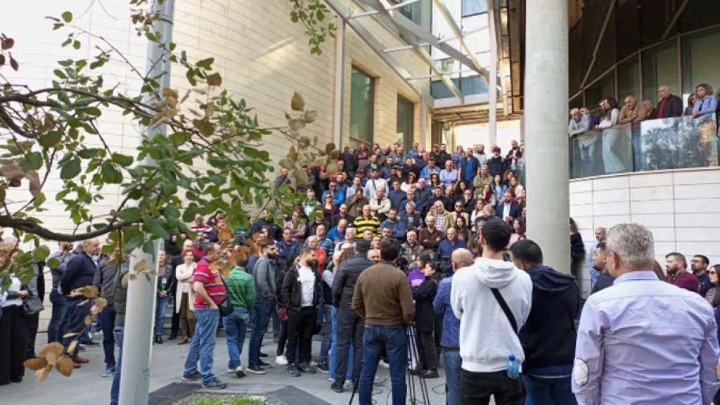 "جواب واضح وإلّا!".. "ألفا" و"تاتش" تلوّحان بالتوقّف عن العمل ظهر اليوم!