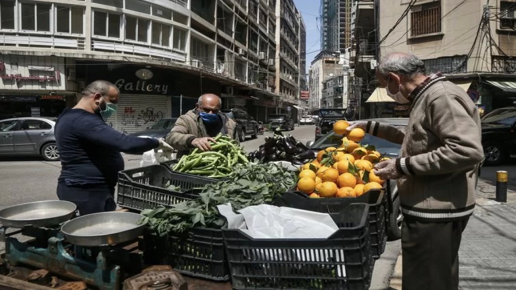 البنك الدولي: نسبة تضخّم أسعار الغذاء في لبنان هي الأعلى في العالم