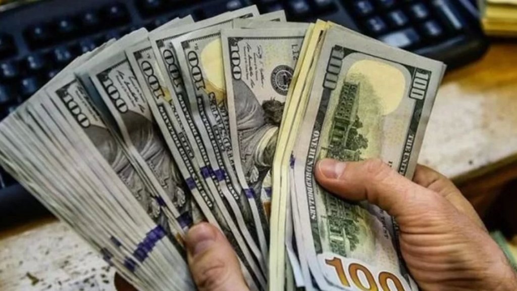 الأخبار: 380 مليون دولار خسائر &laquo;صيرفة&raquo;