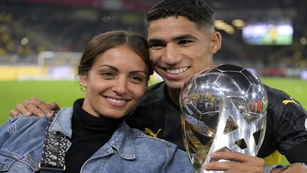 طليقة أشرف حكيمي تشن هجومًا عنيفًا عليه: عندما بدأنا علاقتنا لم يكن يكسب الكثير من المال وكنت أكثر شهرة منه