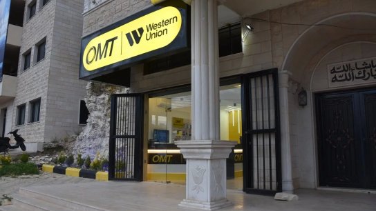 MK تشرع فرعها الرابع في بنت جبيل.. OMT لتحويل الأموال ومركز لصيانة الهواتف الذكية