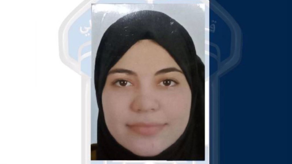 لمن يعرف عنها شيئا.. شيرين وليد علي غادرت منزل ذويها إلى جهة مجهولة ولم تعد