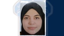 لمن يعرف عنها شيئا.. شيرين وليد علي غادرت منزل ذويها إلى جهة مجهولة ولم تعد
