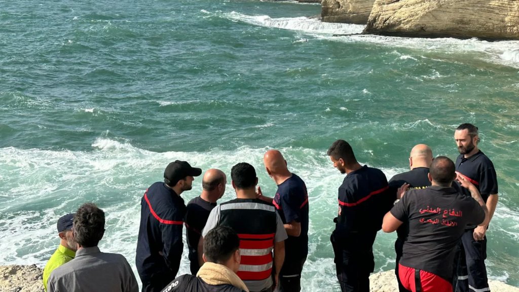 غريقان مقابل شاطئ الروشة.. إنقاذ أحدهما والبحث مستمر عن الآخر!