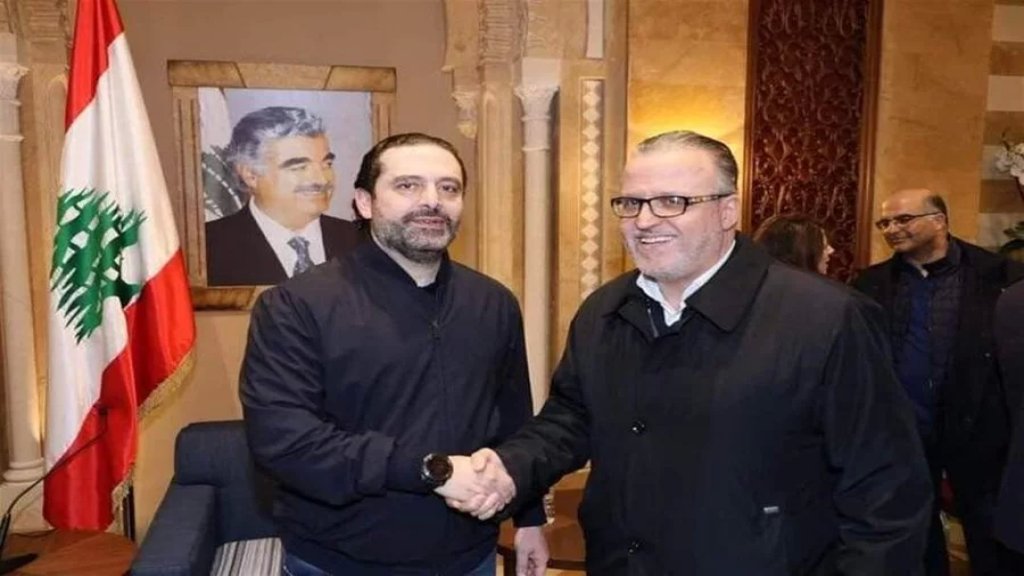 مستشار الحريري الإعلامي &quot;يكرر&quot;: الرئيس سعد الحريري لا يتدخل لا من قريب ولا من بعيد بالشأن السياسي اللبناني 