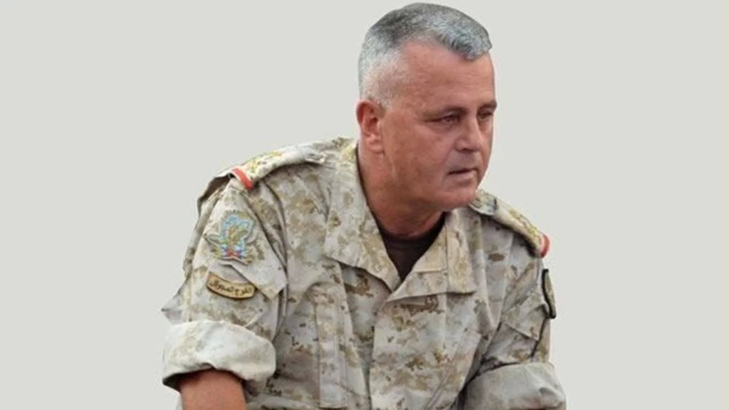 مذكرة جلب بحق العميد المتقاعد جورج نادر..."لارتدائه قبعات وتيشرتات عسكرية عليها شعار الجيش"!