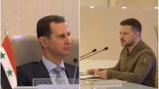الوفد السوري امتنع عن الإستماع إلى كلمة زيلينسكي في القمة العربية ووضع سماعات الترجمة جانبًا