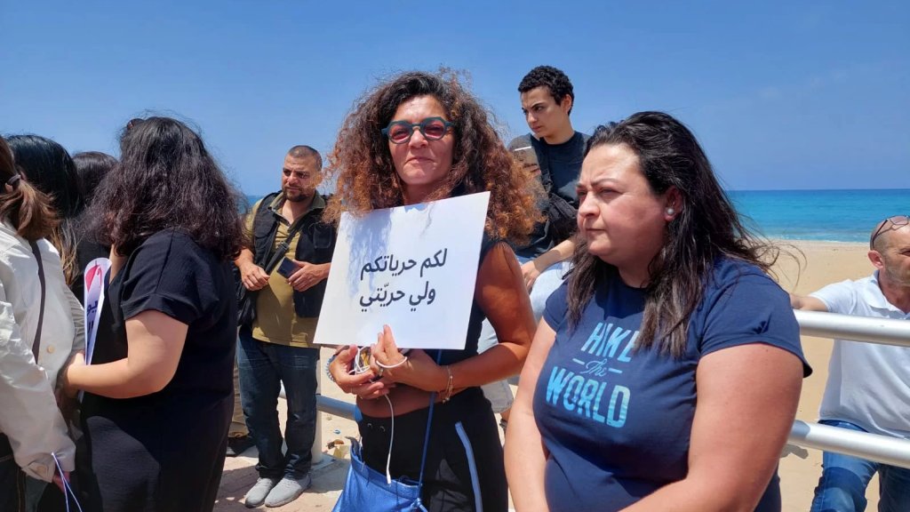 توقيف 3 أشخاص على خلفية التدافع والتلاسن خلال التحركان المتعلقان بلباس البحر عند شاطىء مسبح صيدا الشعبي