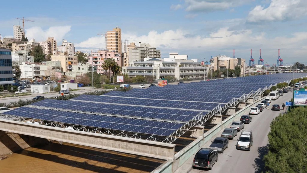 أهلاً رسمياً بـ "الطاقة الشمسية".. قانون إصلاحي في لجنة المال غداً يشكل مدخلاً لتمويل البنك الدولي مشاريع الطاقة المتجددة!