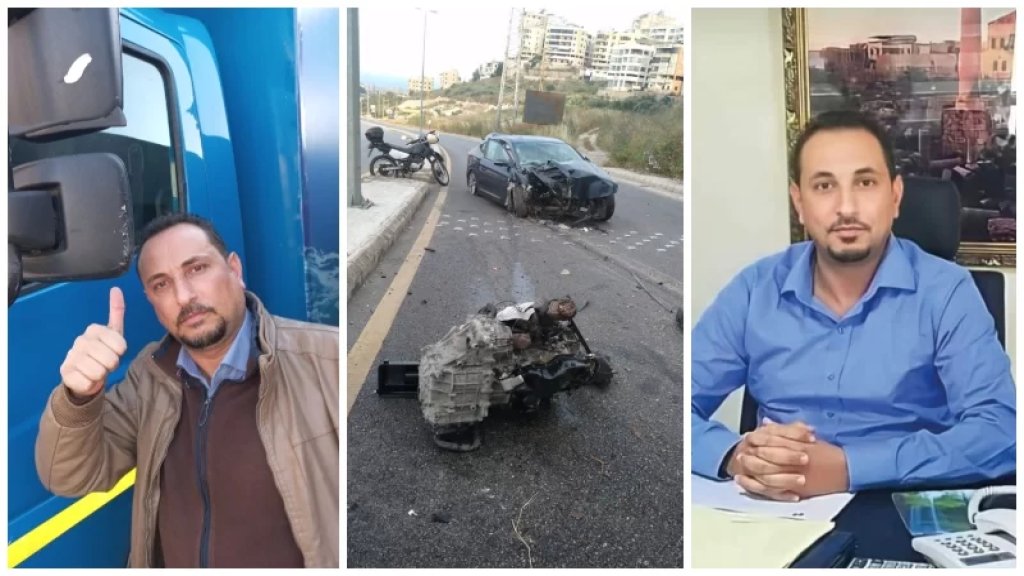 الشاب "محمد عزالدين" ابن بلدة دير قانون النهر الجنوبية ضحية حادث سير مروّع 