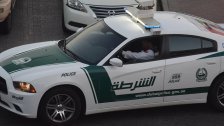 شرطة دبي تعتقل عددًا من &quot;الإسرائيليين&quot; إثر مقتل &quot;إسرائيلي&quot; طعناً!